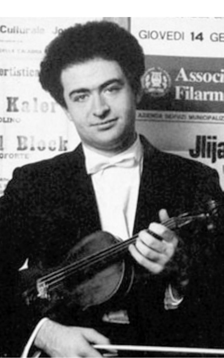 Илья Калер